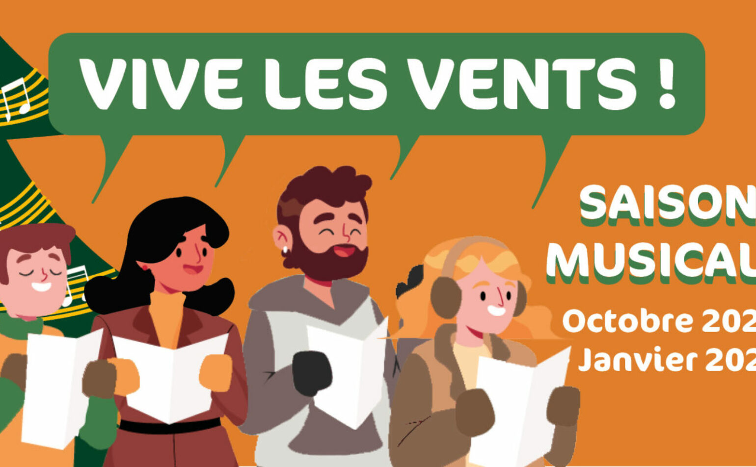 Vive les vents – concert du Nouvel An